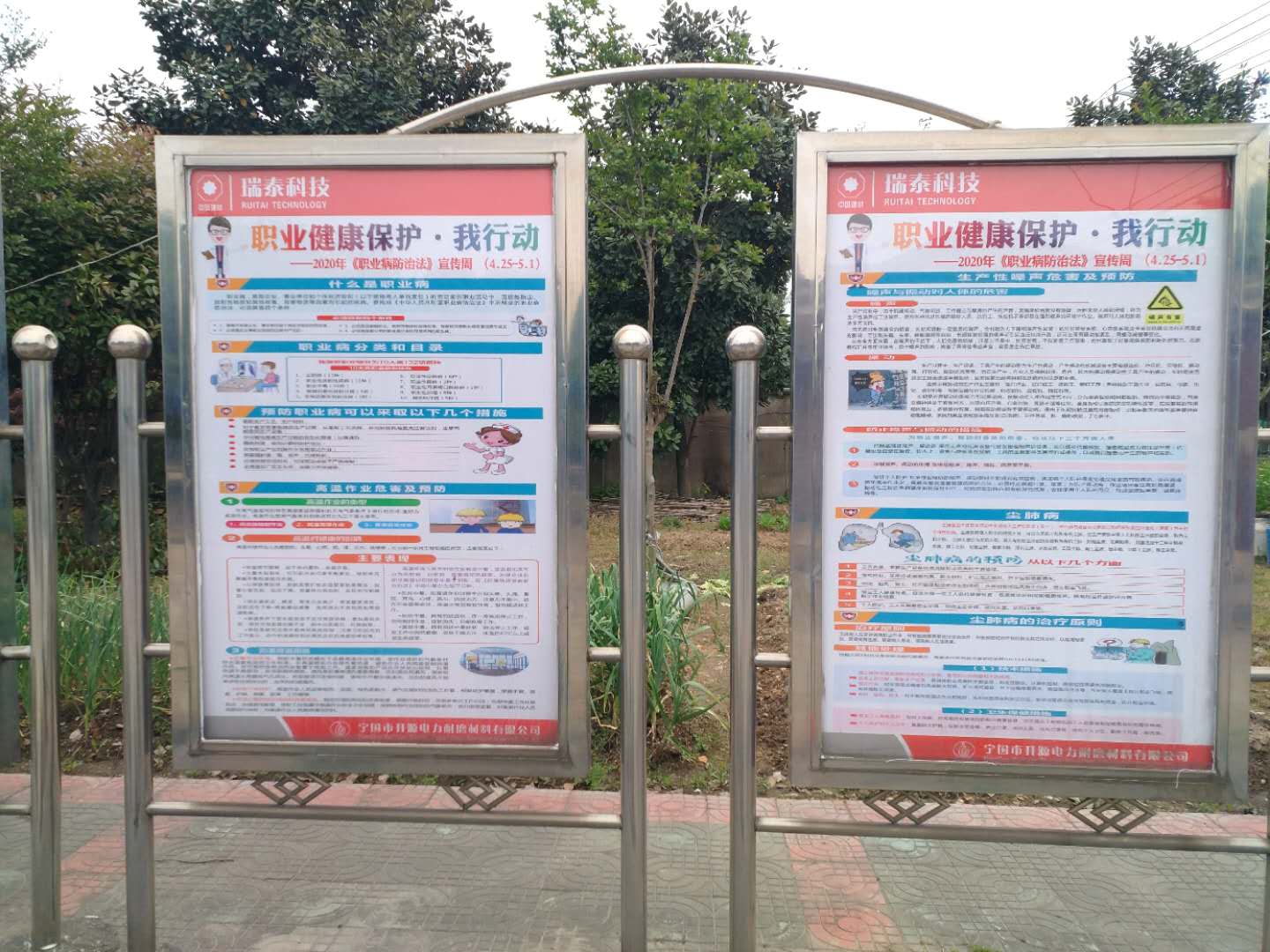 1682229852110295.jpg 15a1b90393f9f6e131f0adaa9032d4a4_nsc2.jpg